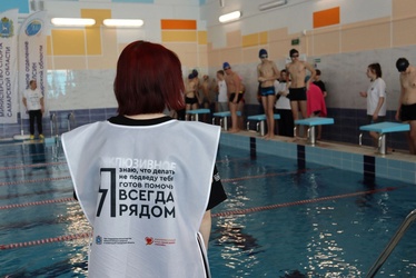 Быть волонтером - это призвание!