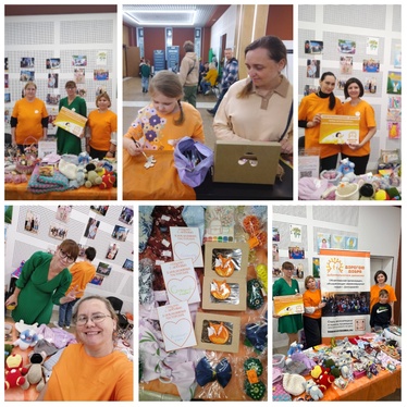 Домодедово