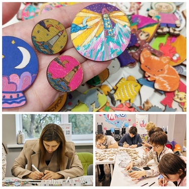 Создаем подарки вместе