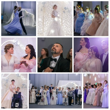 Нижний Тагил