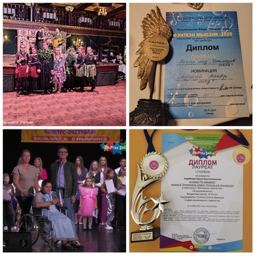 Студия сит октябрь