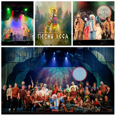 Благое дело